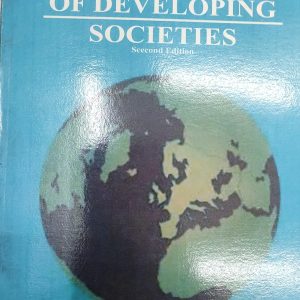 THE SOCIOLOGY OF DEVELOPING SOCIETIES