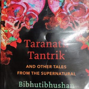 Taranath Tantrik