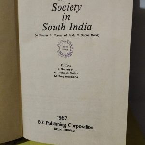 Religion and Society in South India