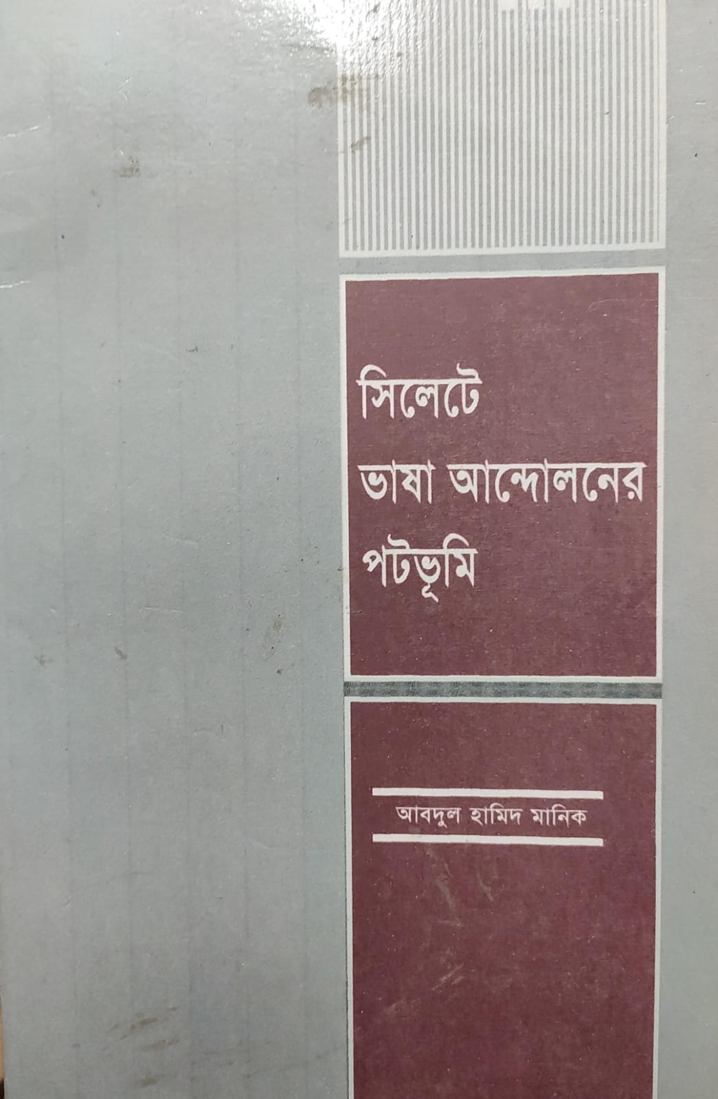 WhatsApp Image 2026-02-24 at 11.25.31 AM
