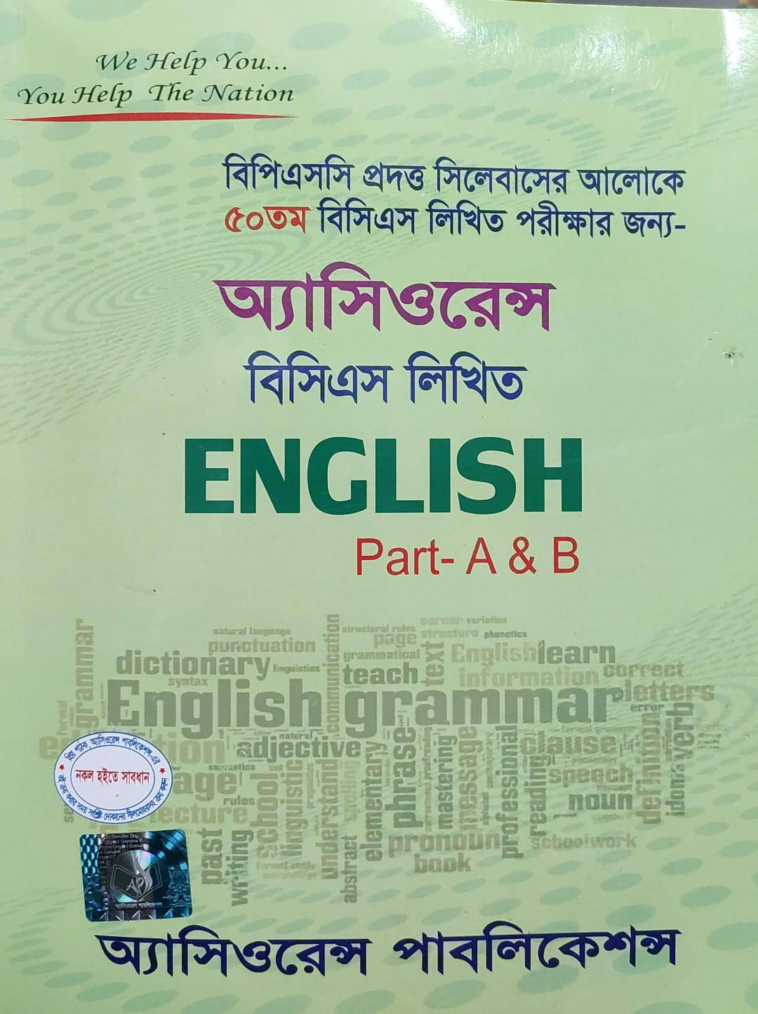 WhatsApp Image 2026-02-28 at 11.22.14 AM