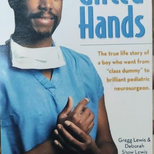 Gifted Hands