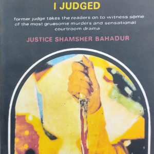 SOME MURDER CASES I JUDGED