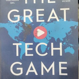 THE GREAT TECH GAME