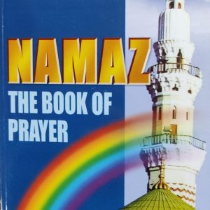 NAMAZ THE BOOK OF PRAYER