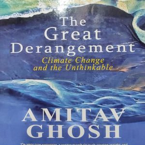 The Great Derangement