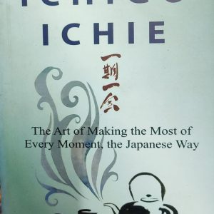 The Book of ICHIGO ICHIE