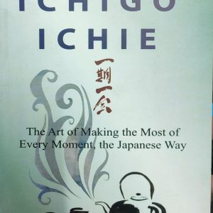 The Book of ICHIGO ICHIE