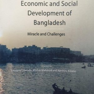 Economic and Social Development of Bangladesh