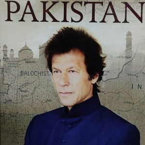 IMRAN KHAN PAKISTAN