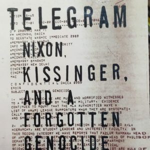 THE BLOD CONFIDENTIAL TELEGRAM