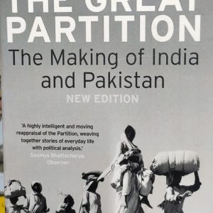 THE GREAT PARTITION