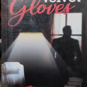 The Velvet