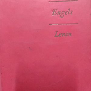 Marx Engels Lenin