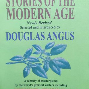 The Best Short Stories of the Modern Age