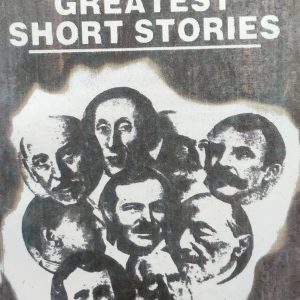 THE WORLD'S GREATEST SHORT STORIES