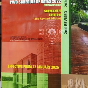 PWD SCHEDULE OF RATES 2022 FOR CIVIL WORKS