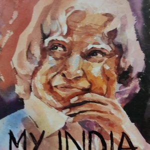 MY INDIA Ideas for the future