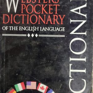 JEBSTER'S POCKET DICTIONARY OF THE ENGLISH LANGUAGE NEW REVISED EDITION DICTIONARY