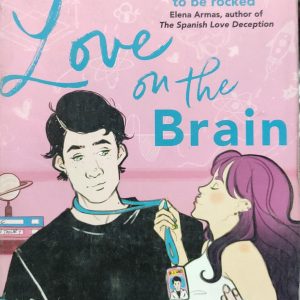 Love the Brain