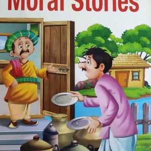 Moral Stories