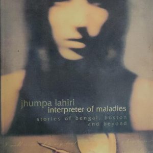jhumpa lahiri interpreter of maladies