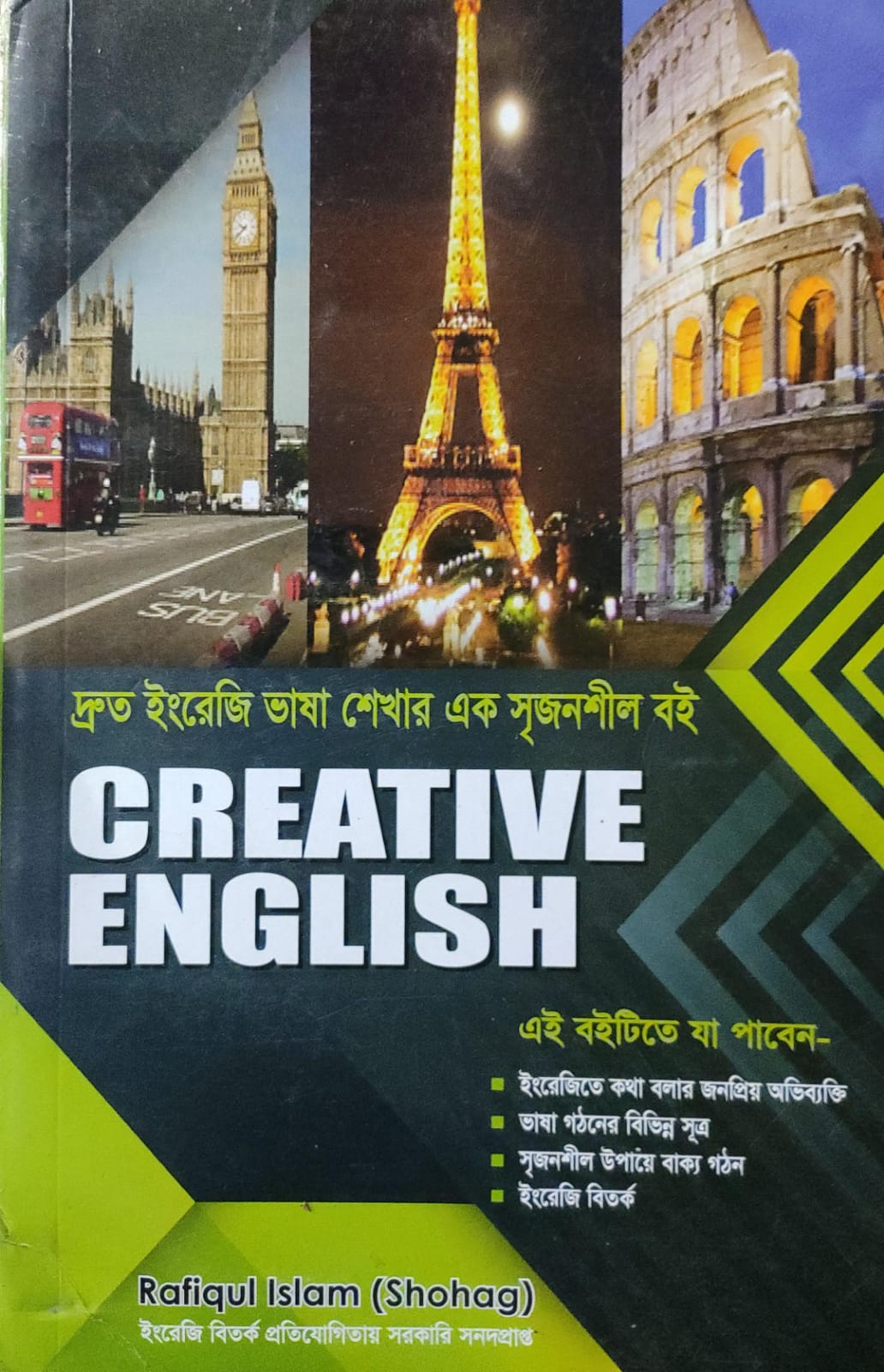 WhatsApp Image 2026-03-31 at 10.55.18 AM