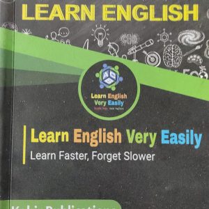 Learn English Very Easily
