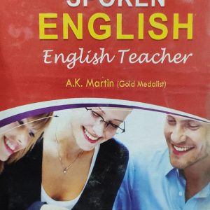 Easy SPOKEN ENGLISH English Teacher