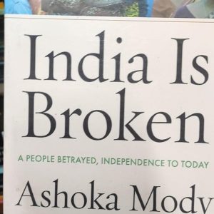 India Is Broken