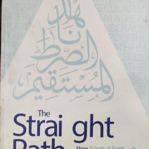 The Straight Path