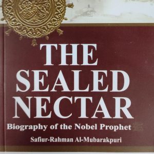 THE SEALED NECTAR