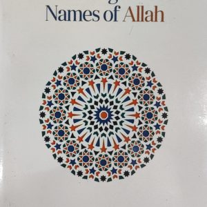 Reflecting on the Names of Allah