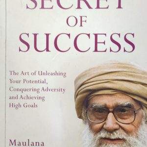 THE SECRET OF SUCCESS
