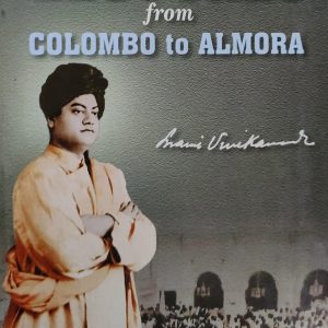 LECTURES from COLOMBO to ALMORA