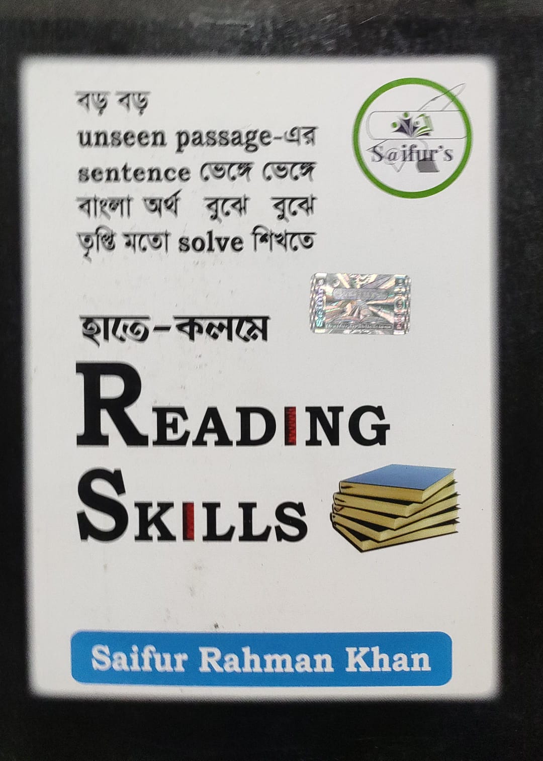 WhatsApp Image 2026-04-11 at 1.35.55 PM