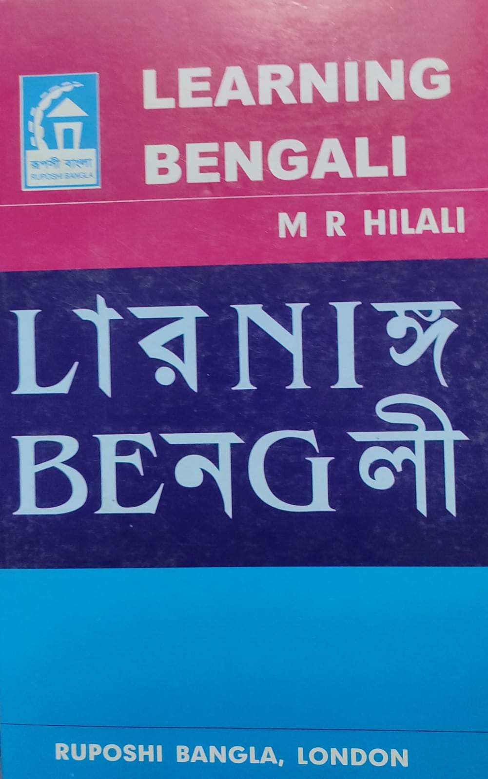 WhatsApp Image 2026-04-11 at 1.48.29 PM