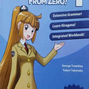 JAPANESE 1 FROM ZERO!