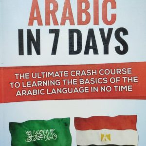 LEARN ARABIC IN 7 DAYS