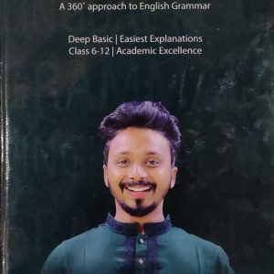 GRAMMALOGY A 360° approach to English Grammar
