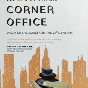 The MONK in the CORNER OFFICE