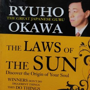THE LAWS OF THE SUN