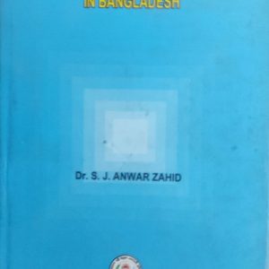 RURAL DEVELOPMENT PLANNING AND PROJECT MANAGEMENT IN BANGLADESH