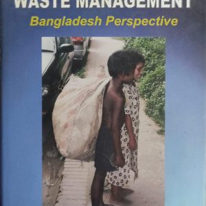 MUNICIPAL SOLID WASTE MANAGEMENT