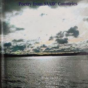 Gestures Poetry from SAARC Countries