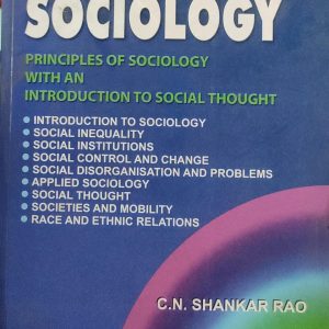 SOCIOLOGY