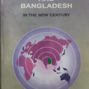 Globalization and Bangladesh