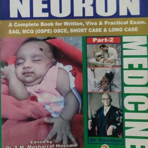 NEURON Medicine (Part-2)