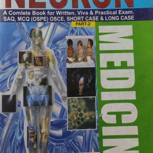 NEURON MEDICINE (Part-2)