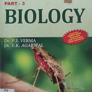 Science for Ninth Class (Part 3) - Biology